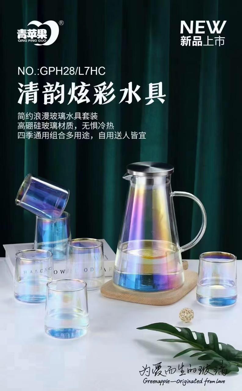 High Borosilicate Glass Water Set