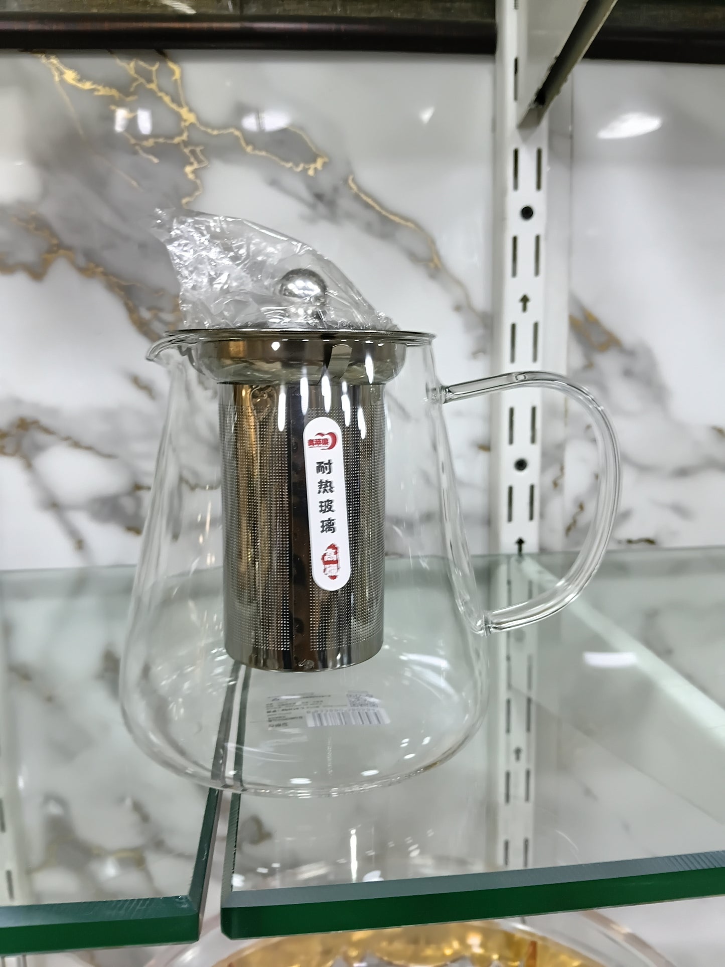 Glass Teapot (8-7) – Heat-Resistant Glass Kettle with Stainless Steel Strainer