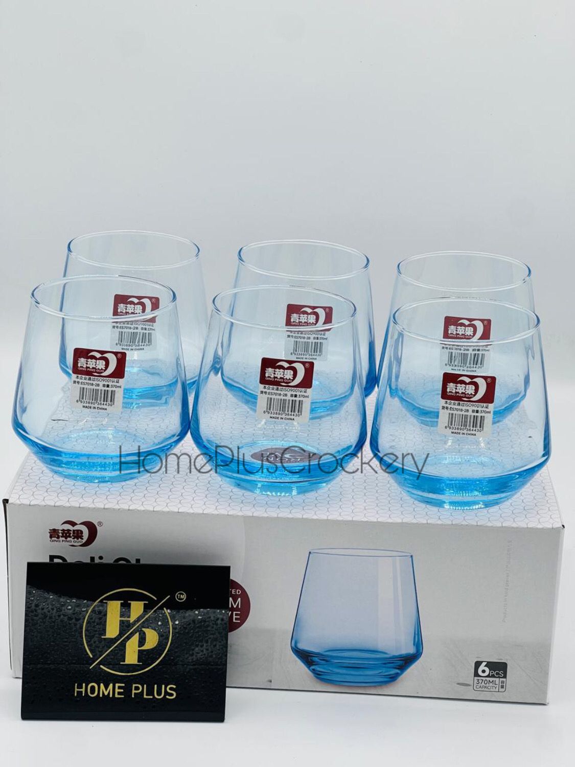 Luxurious Glass-Set of 6