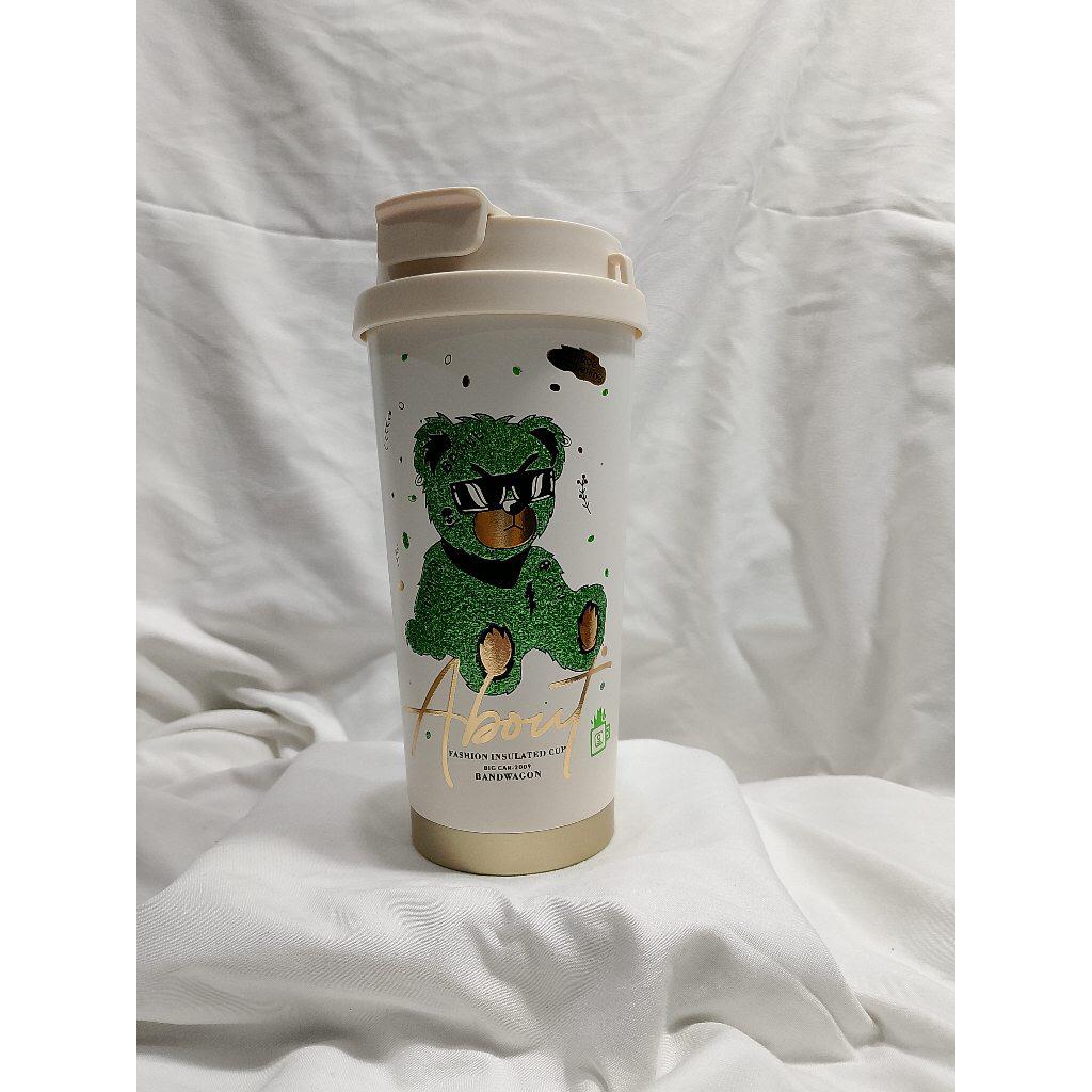 Bear Insulated Vacuum Flask