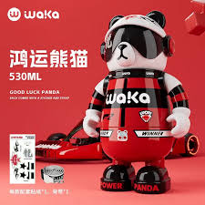 Waka Stainless Steel Bottle