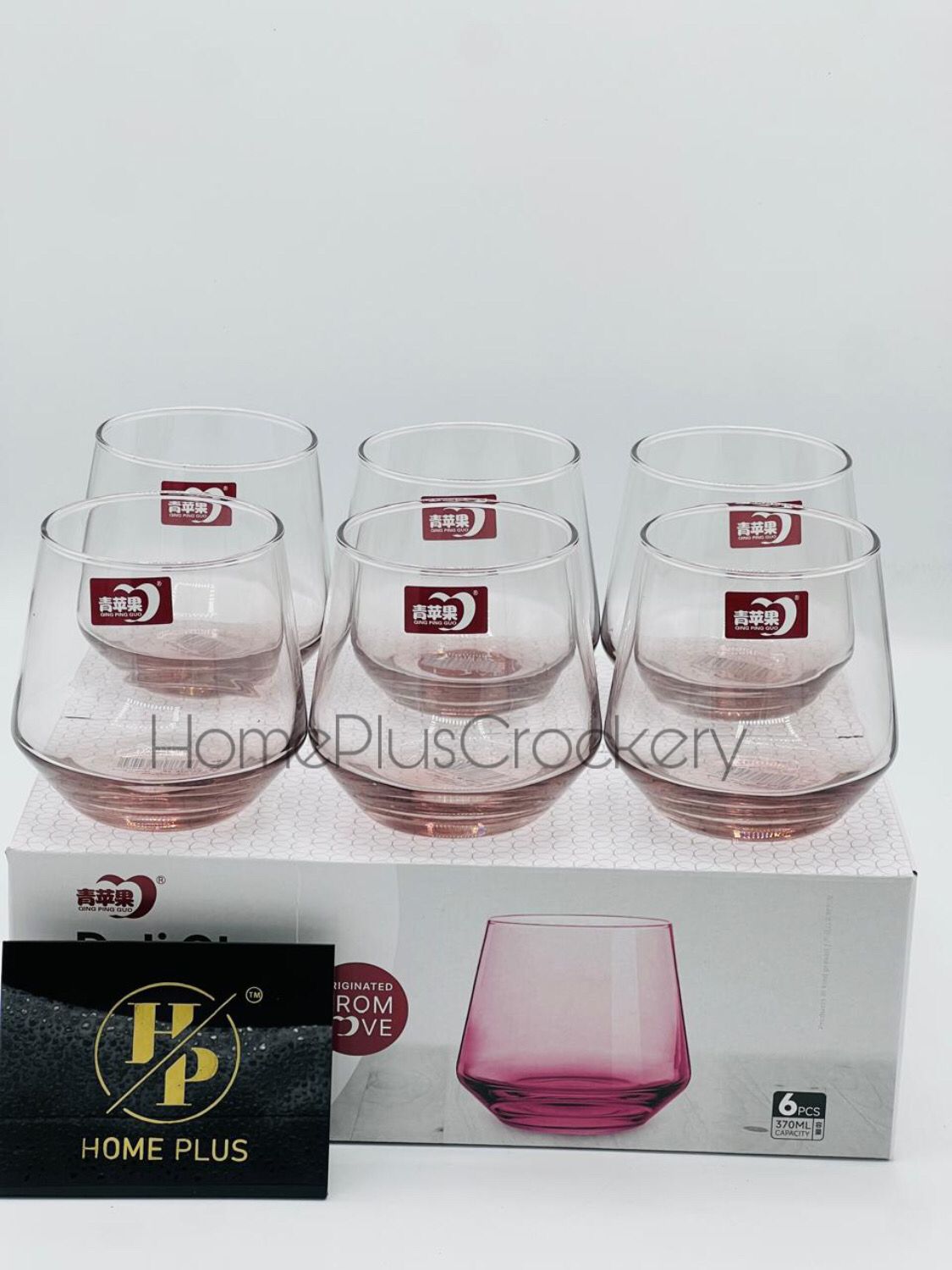Luxurious Glass-Set of 6
