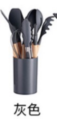 Silicone Kitchen Utensil Set – Heat Resistant Cooking Tools Set for Non-Stick Cookware