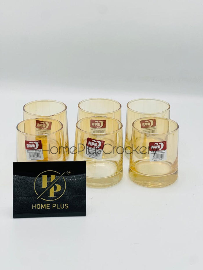 Amber Glass Set of 6 – amber tinted glass tumblers 260ml