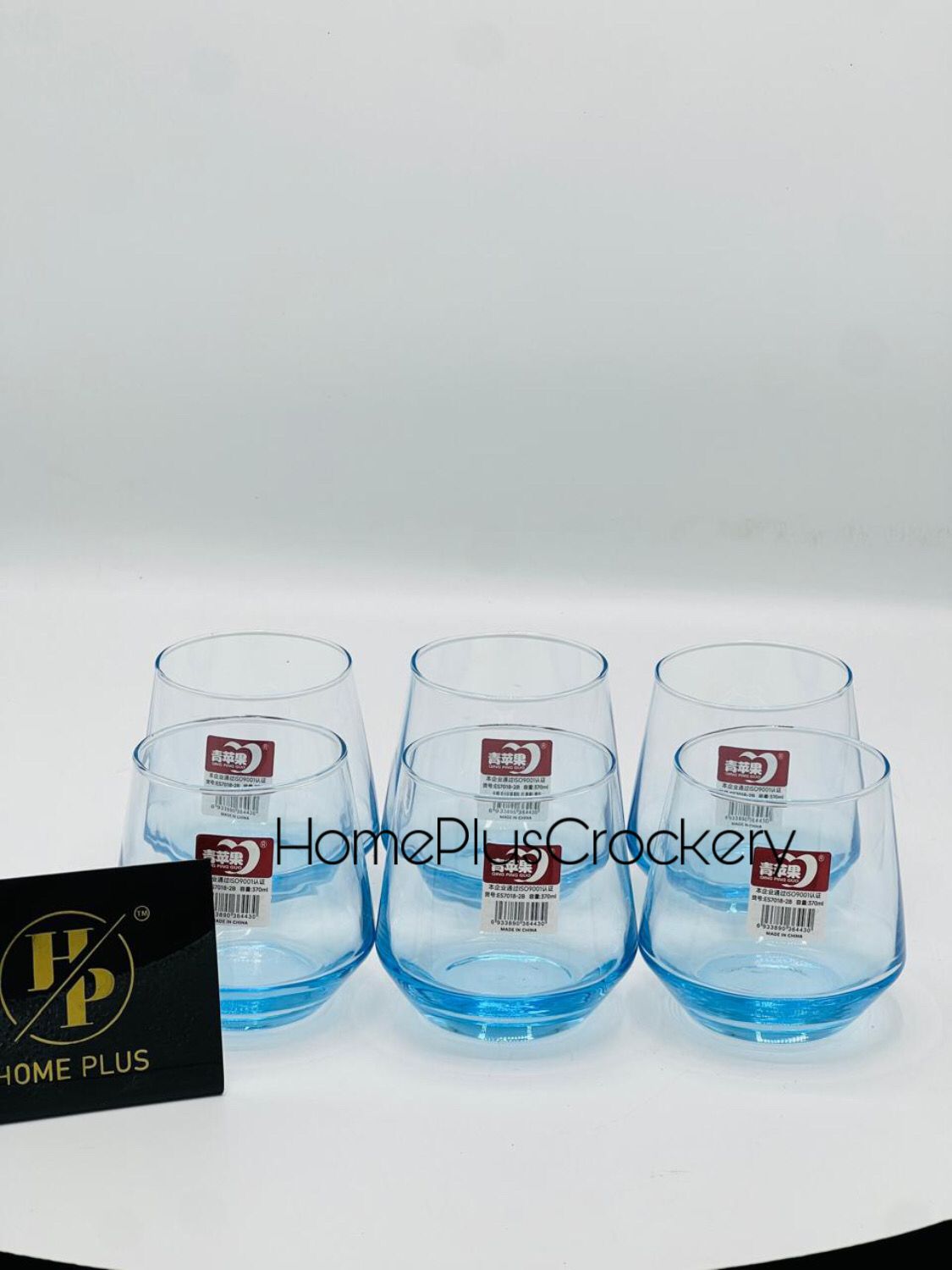 Luxurious Glass-Set of 6