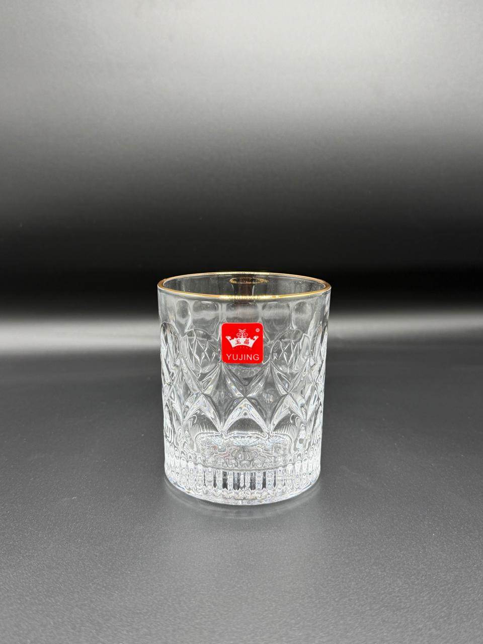 Round Diamond Cut Gold Rim Glass Tumbler Set – 6 Piece (72-2)