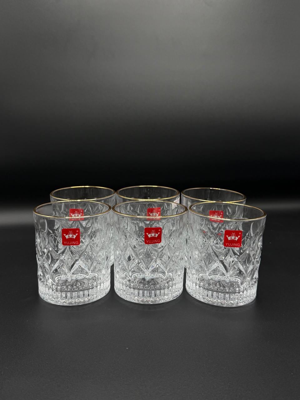 Round Diamond Cut Gold Rim Glass Tumbler Set – 6 Piece (72-2)