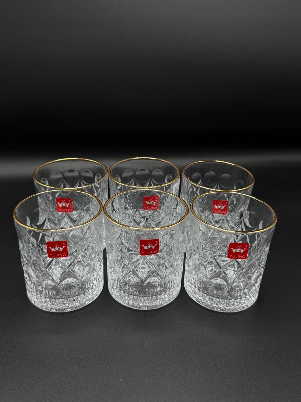 Round Diamond Cut Gold Rim Glass Tumbler Set – 6 Piece (72-2)