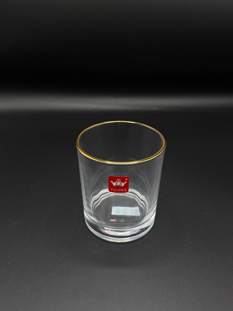 Gold Rim Glass Tumbler Set – 6 Piece Drinking Glasses (72-7)