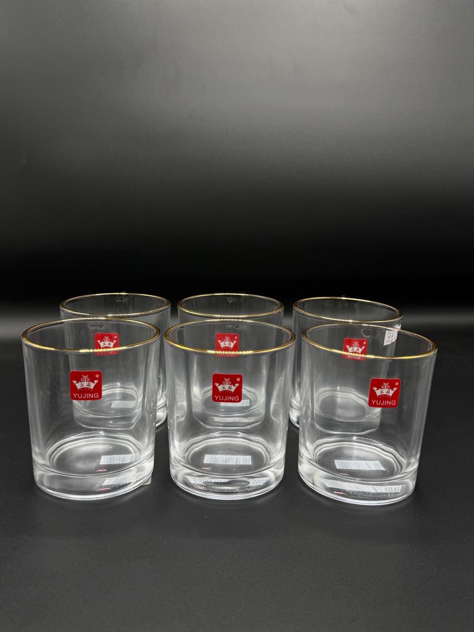 Gold Rim Glass Tumbler Set – 6 Piece Drinking Glasses (72-7)