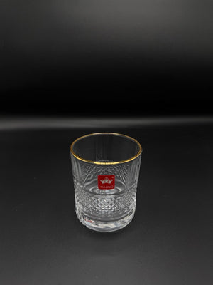Diamond Cut Gold Rim Glass Tumbler Set – 6 Piece (72-4)