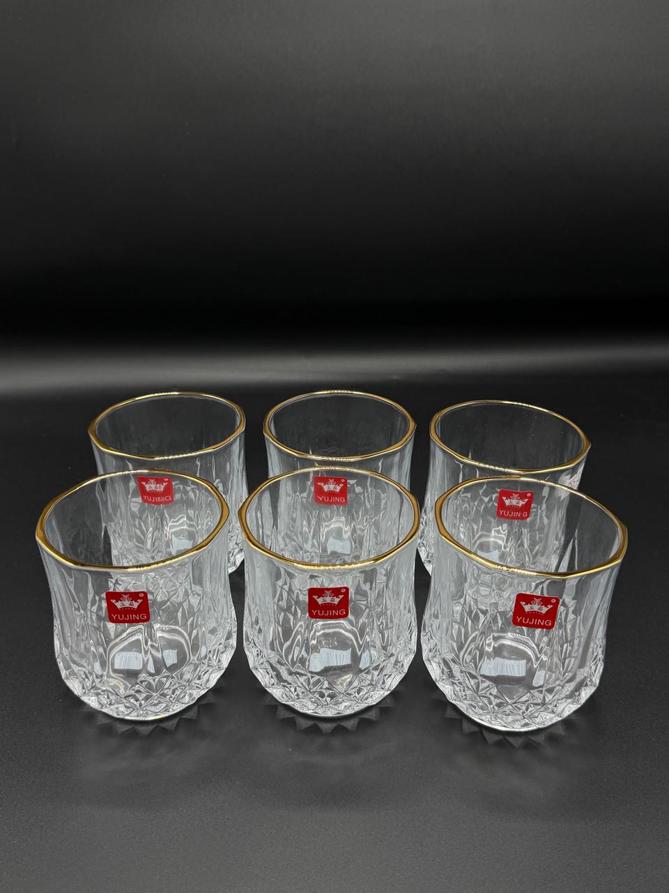 Round Diamond Cut Gold Rim Glass Tumbler Set – 6 Piece (72-1)