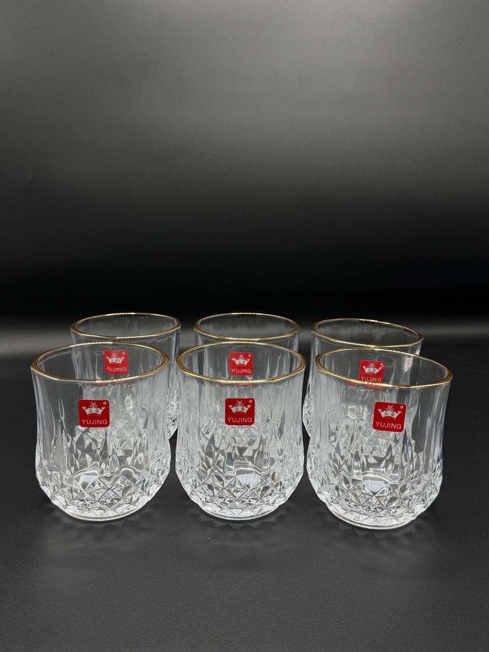 Round Diamond Cut Gold Rim Glass Tumbler Set – 6 Piece (72-1)