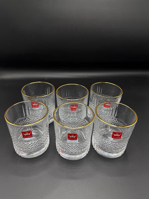 Diamond Cut Gold Rim Glass Tumbler Set – 6 Piece (72-4)