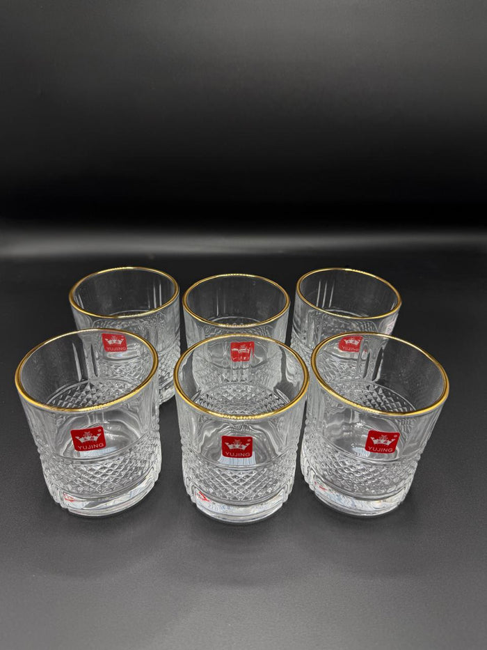 Diamond Cut Gold Rim Glass Tumbler Set – 6 Piece (72-4)