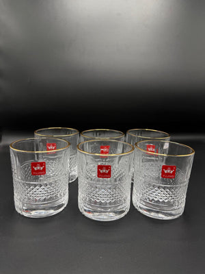 Diamond Cut Gold Rim Glass Tumbler Set – 6 Piece (72-4)