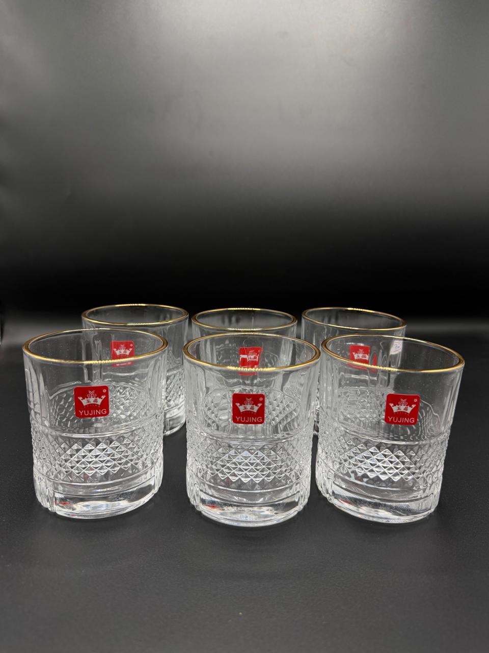 Diamond Cut Gold Rim Glass Tumbler Set – 6 Piece (72-4)