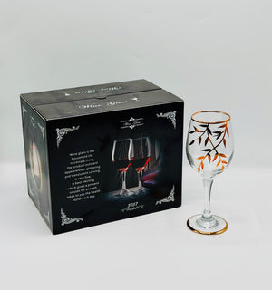 Golden Leaf 12-Piece Wine Glass Set