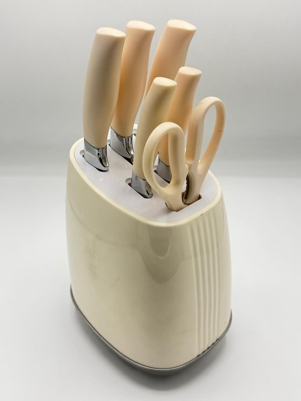Kitchen Knife Set – Premium Sharp Cutting Knives for Everyday Use