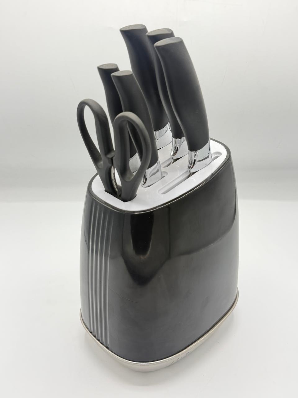 Kitchen Knife Set – Premium Sharp Cutting Knives for Everyday Use
