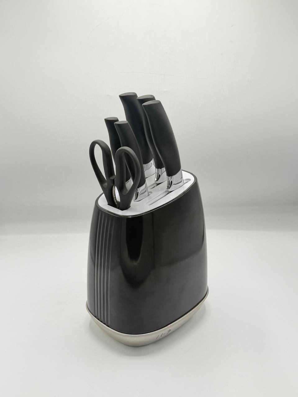 Kitchen Knife Set – Premium Sharp Cutting Knives for Everyday Use