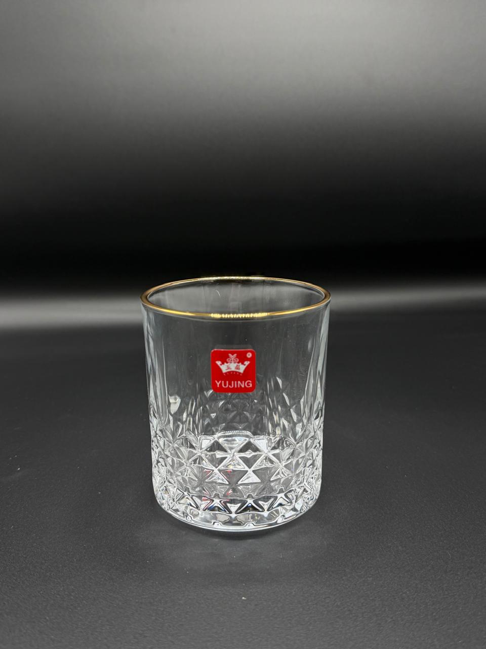 Round Diamond Cut Gold Rim Glass Tumbler Set – 6 Piece (72-3)