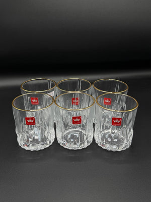 Round Diamond Cut Gold Rim Glass Tumbler Set – 6 Piece (72-6)