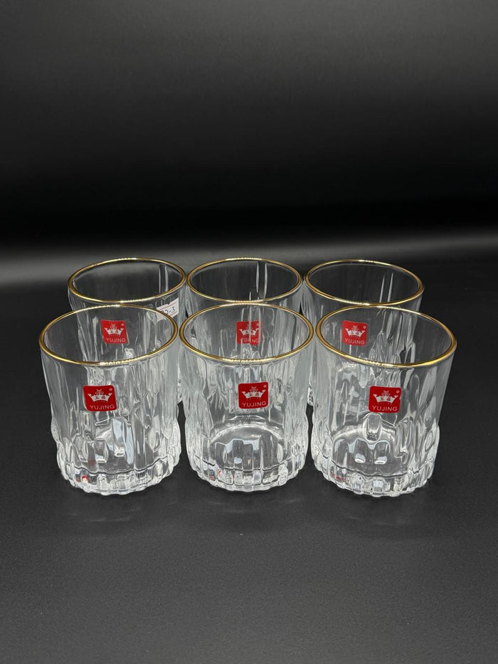 Round Diamond Cut Gold Rim Glass Tumbler Set – 6 Piece (72-6)