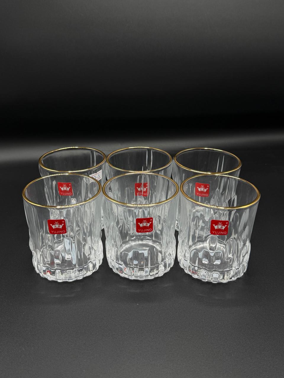 Round Diamond Cut Gold Rim Glass Tumbler Set – 6 Piece (72-6)