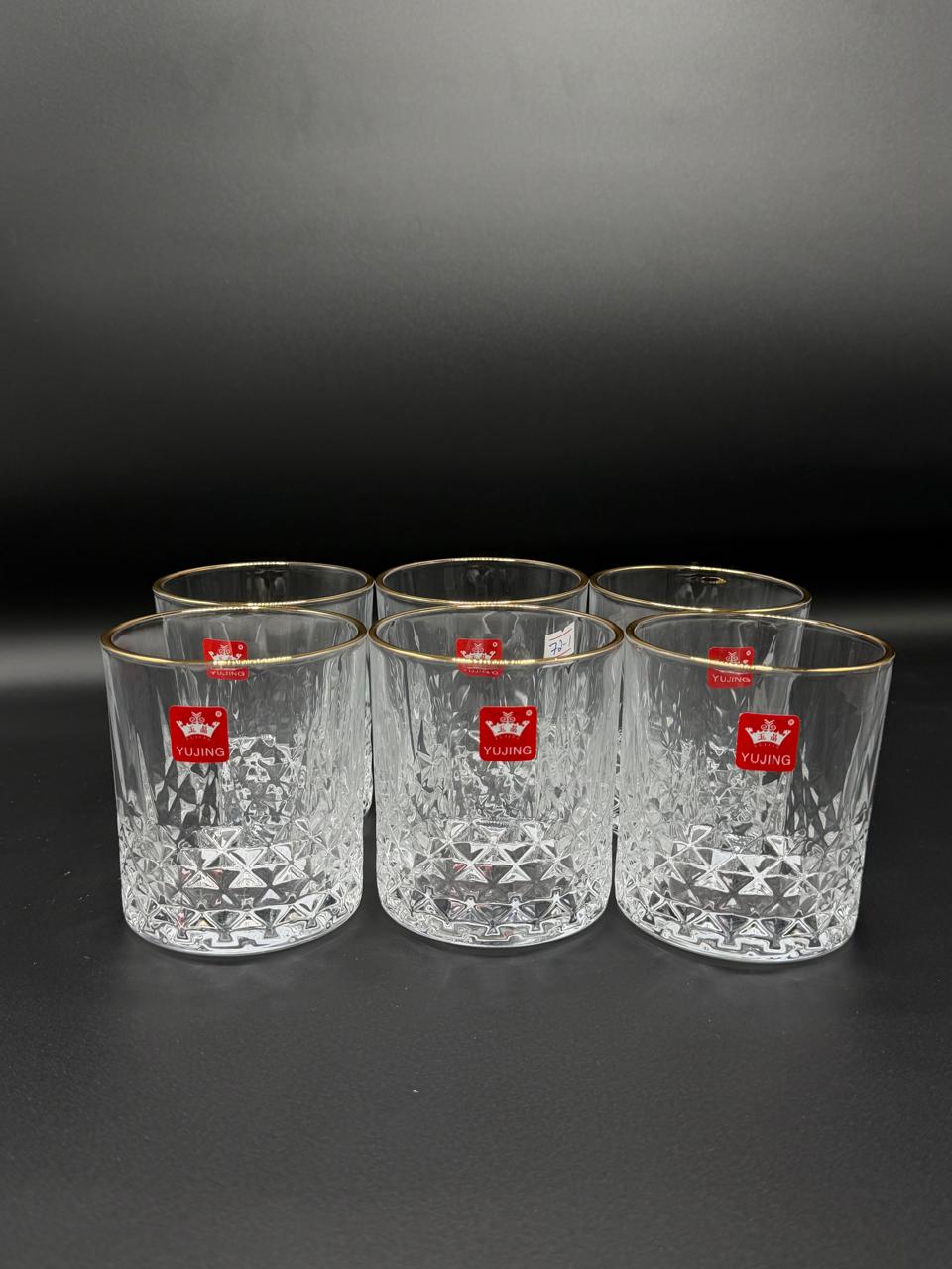 Round Diamond Cut Gold Rim Glass Tumbler Set – 6 Piece (72-3)