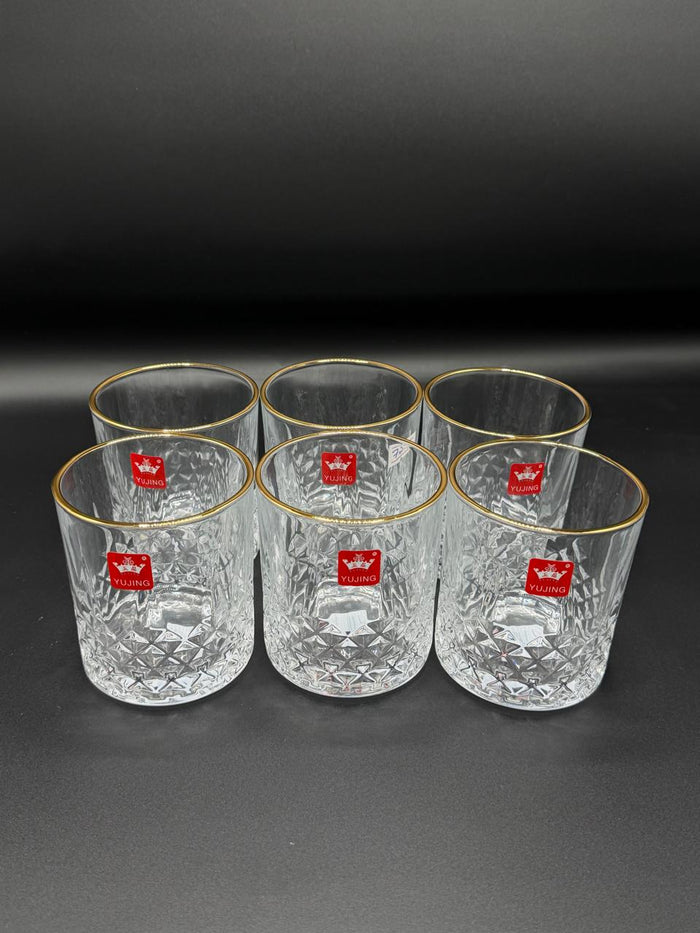 Round Diamond Cut Gold Rim Glass Tumbler Set – 6 Piece (72-3)