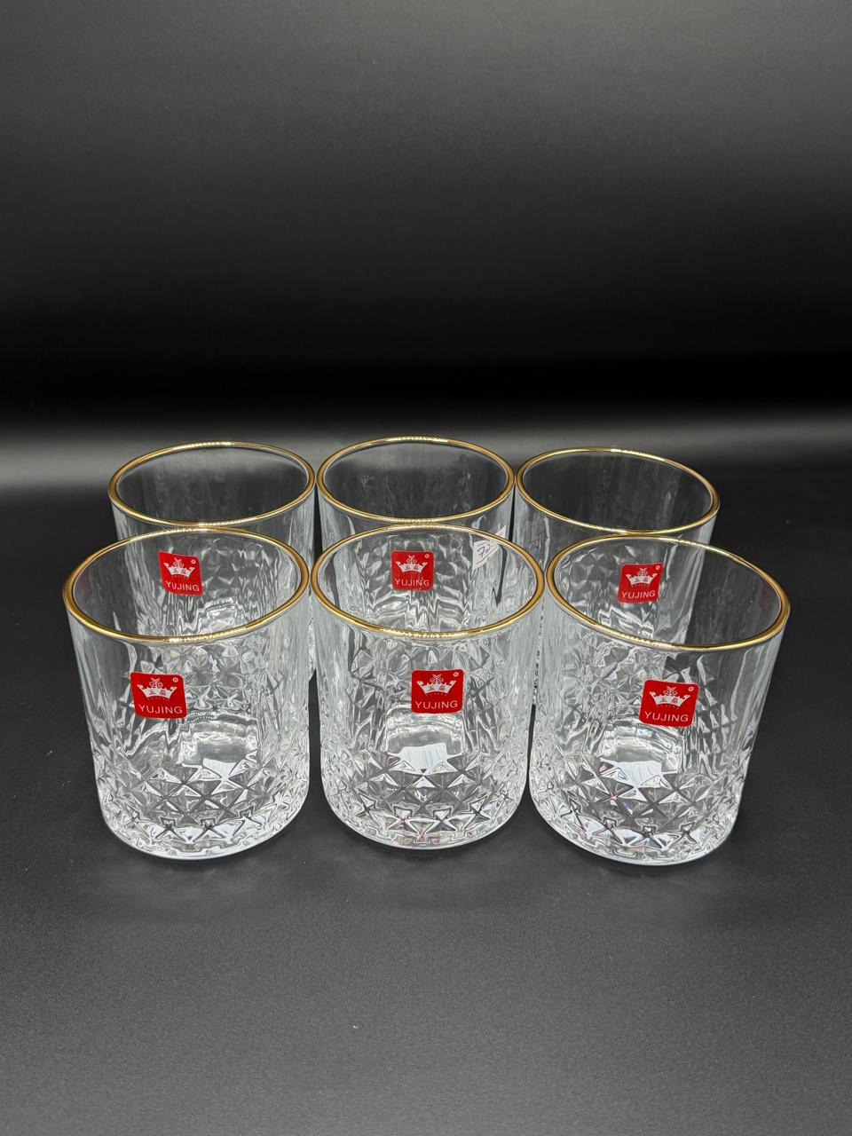 Round Diamond Cut Gold Rim Glass Tumbler Set – 6 Piece (72-3)