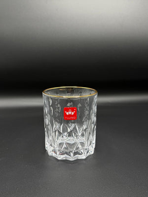 Round Diamond Cut Gold Rim Glass Tumbler Set – 6 Piece (72-5)