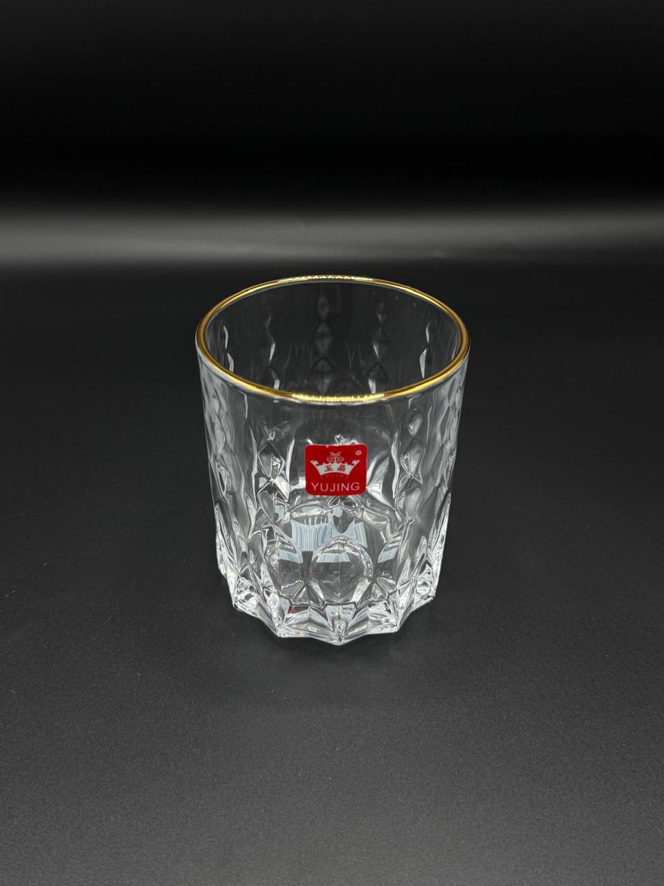 Round Diamond Cut Gold Rim Glass Tumbler Set – 6 Piece (72-5)