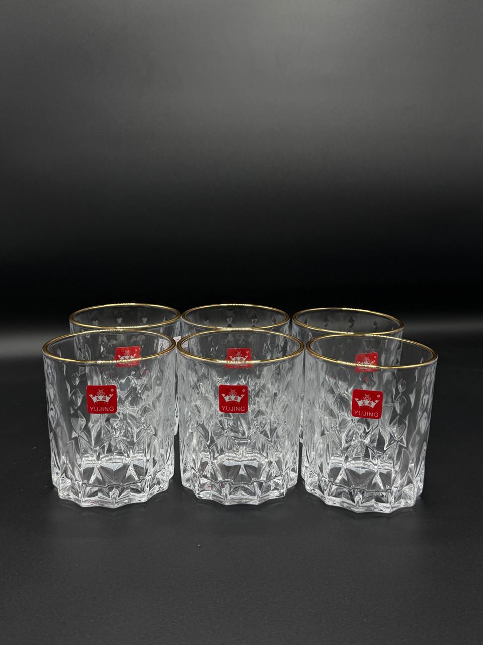 Round Diamond Cut Gold Rim Glass Tumbler Set – 6 Piece (72-5)