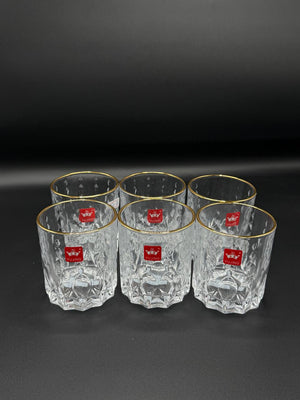 Round Diamond Cut Gold Rim Glass Tumbler Set – 6 Piece (72-5)