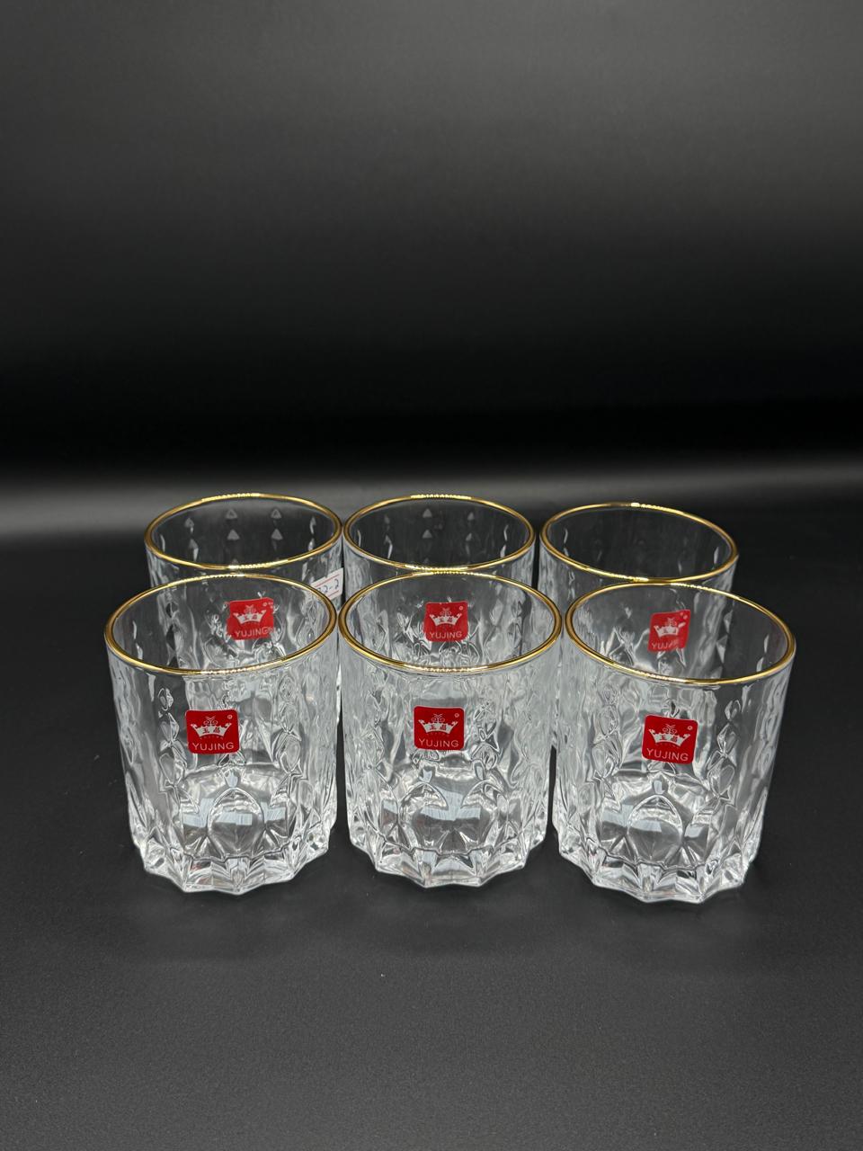 Round Diamond Cut Gold Rim Glass Tumbler Set – 6 Piece (72-5)