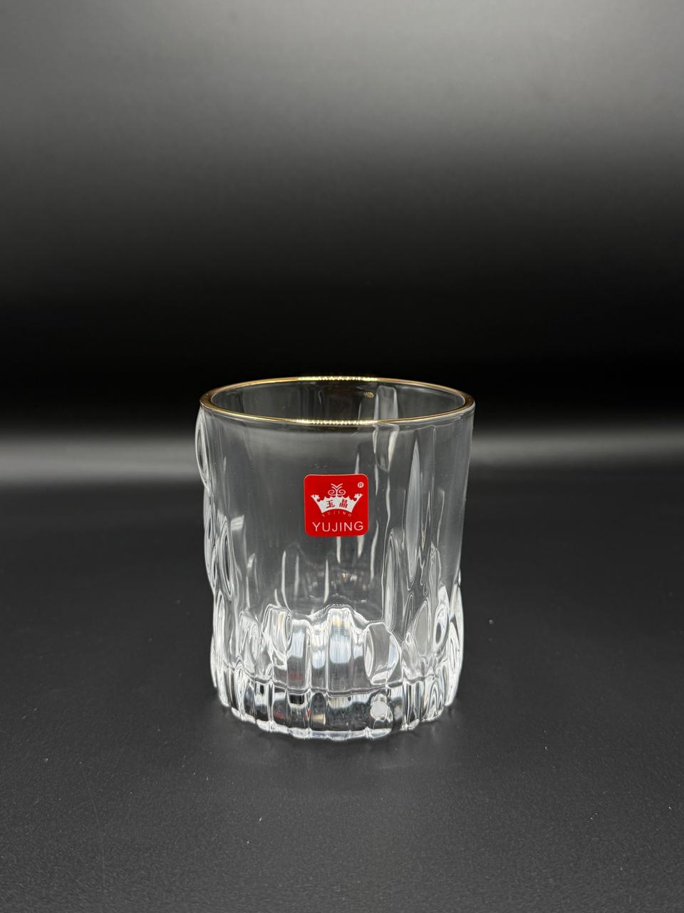 Round Diamond Cut Gold Rim Glass Tumbler Set – 6 Piece (72-6)