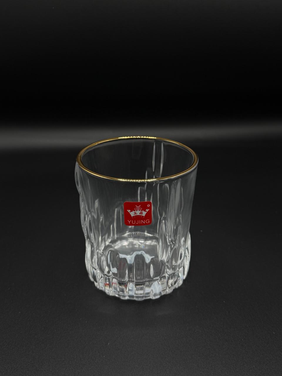 Round Diamond Cut Gold Rim Glass Tumbler Set – 6 Piece (72-6)