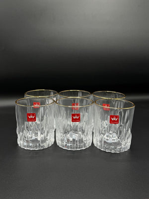 Round Diamond Cut Gold Rim Glass Tumbler Set – 6 Piece (72-6)