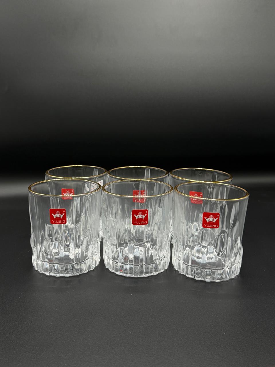 Round Diamond Cut Gold Rim Glass Tumbler Set – 6 Piece (72-6)