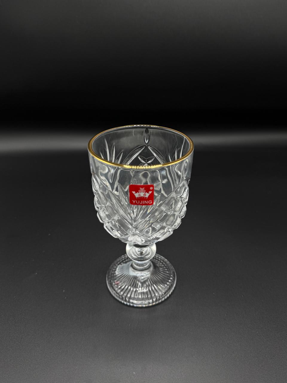 Diamond Cut Gold Rim Wine Goblet Set – 6 Piece Stemmed Glasses (72-12)