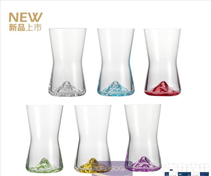 Creative Color Mountain Glass Large