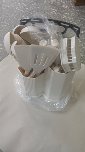 Knife Set with Silicone Utensil 19 Pcs Set – Complete Kitchen Knife & Tool Kit