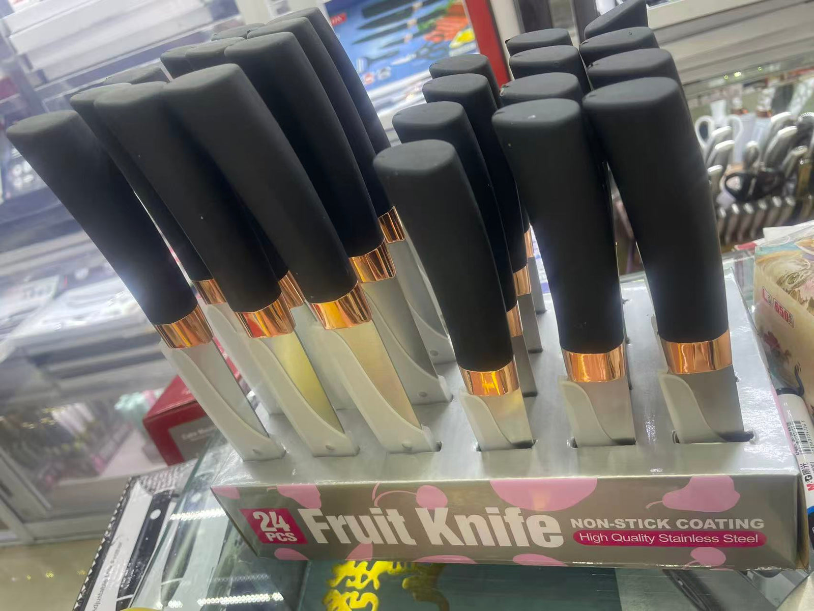 Knife  Small & Large
