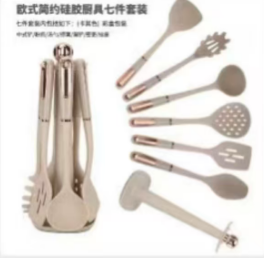 SILICONE KITCHEN UTENSIL SET