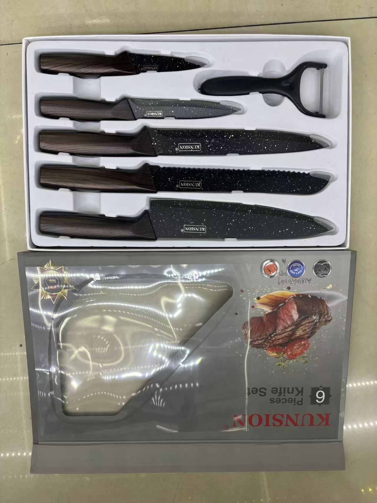 6PCS Knife Set – Premium Kitchen Knife Collection for Everyday Use