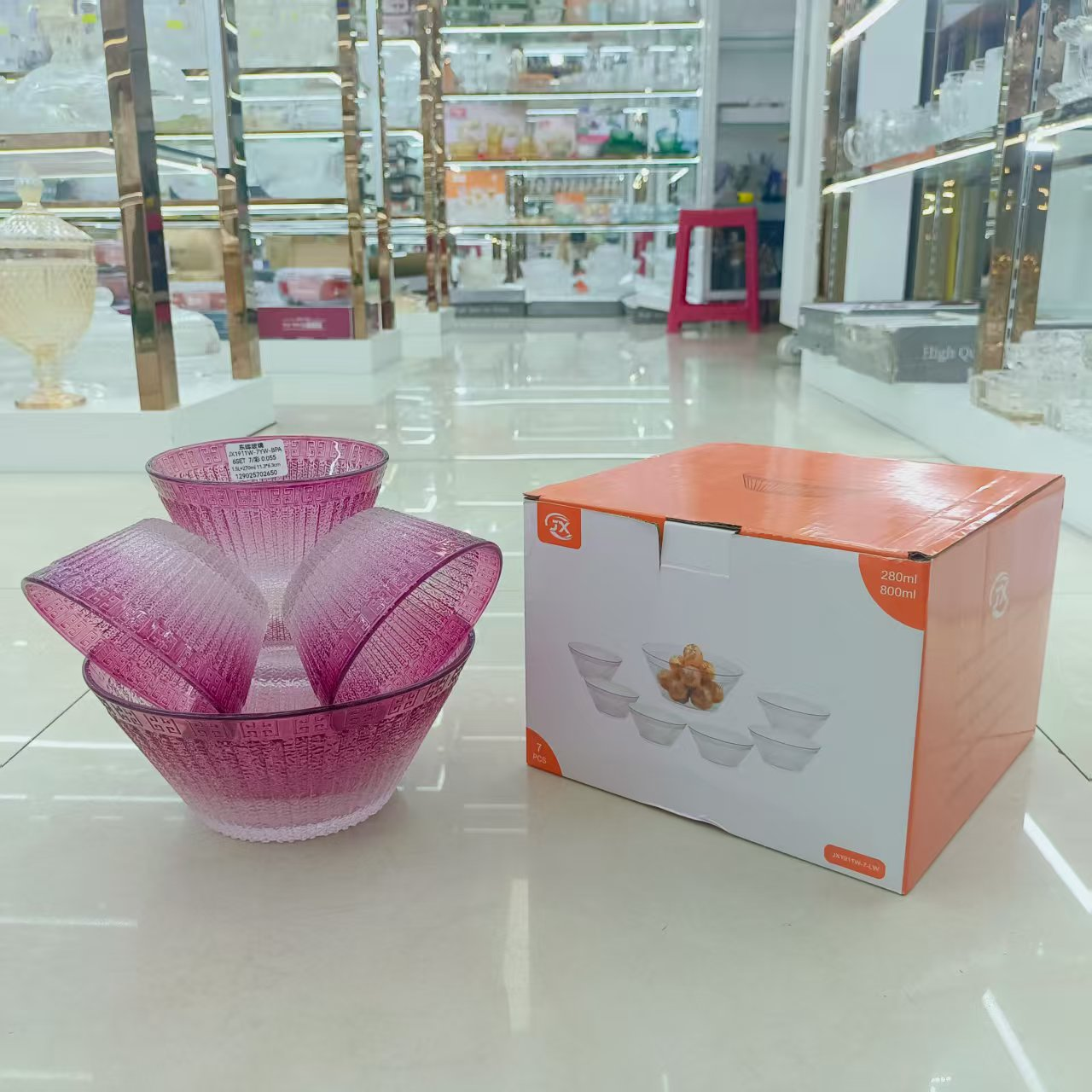 Glass Fruit Bowl Set 7PCS – Elegant Serving Set for Fruits, Snacks & Desserts