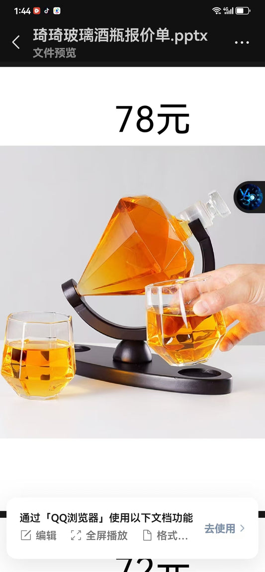 Diamond Design Beverage Dispenser with 2 Glasses – Elegant Water & Juice Serving Set