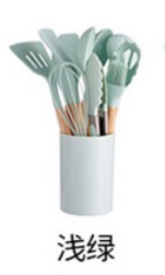 Silicone Kitchen Utensil Set – Heat Resistant Cooking Tools Set for Non-Stick Cookware